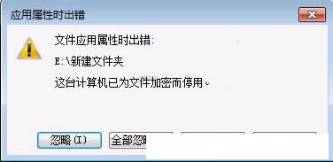 pdf去除數字證書工具_pdf水印去除工具_pdf解密去除限制工具