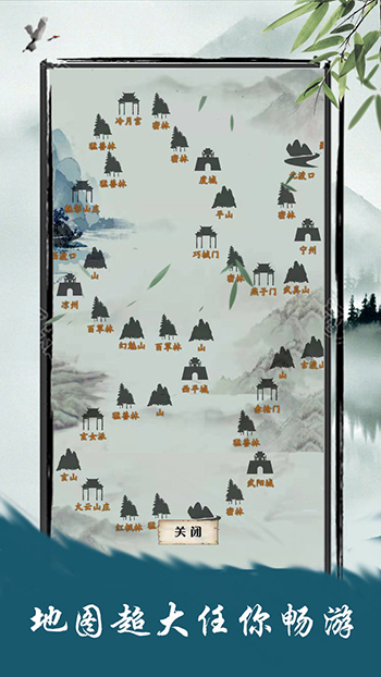 %title插图%num