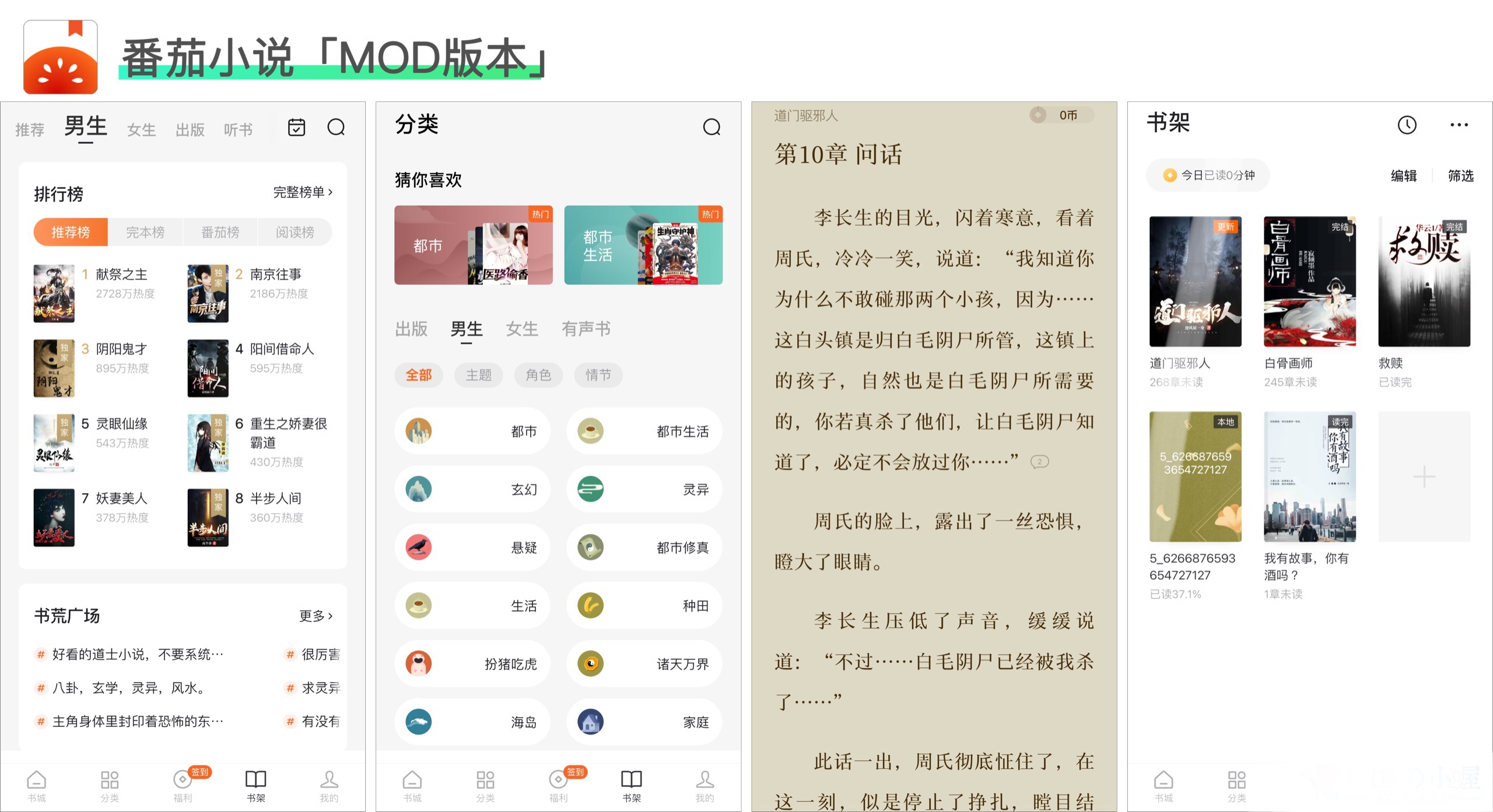 %title插图%num %title插图%num