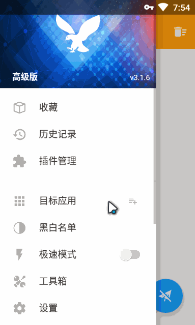 %title插图%num %title插图%num