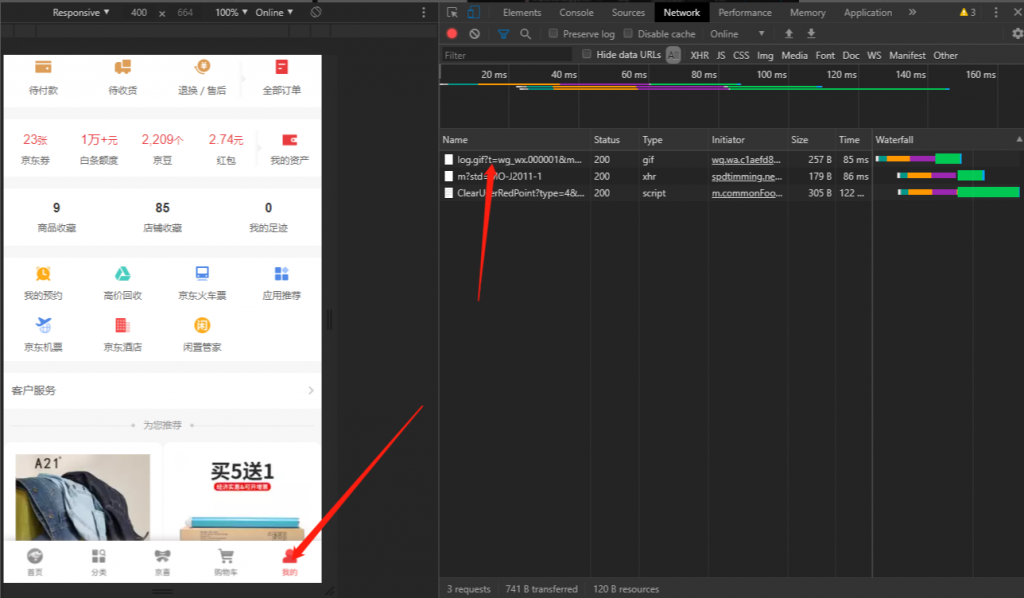 %title插图%num %title插图%num